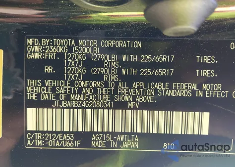 2016 Lexus Nx 200T z USA, uszkodzony, nr VIN JTJBARBZ4G2080341